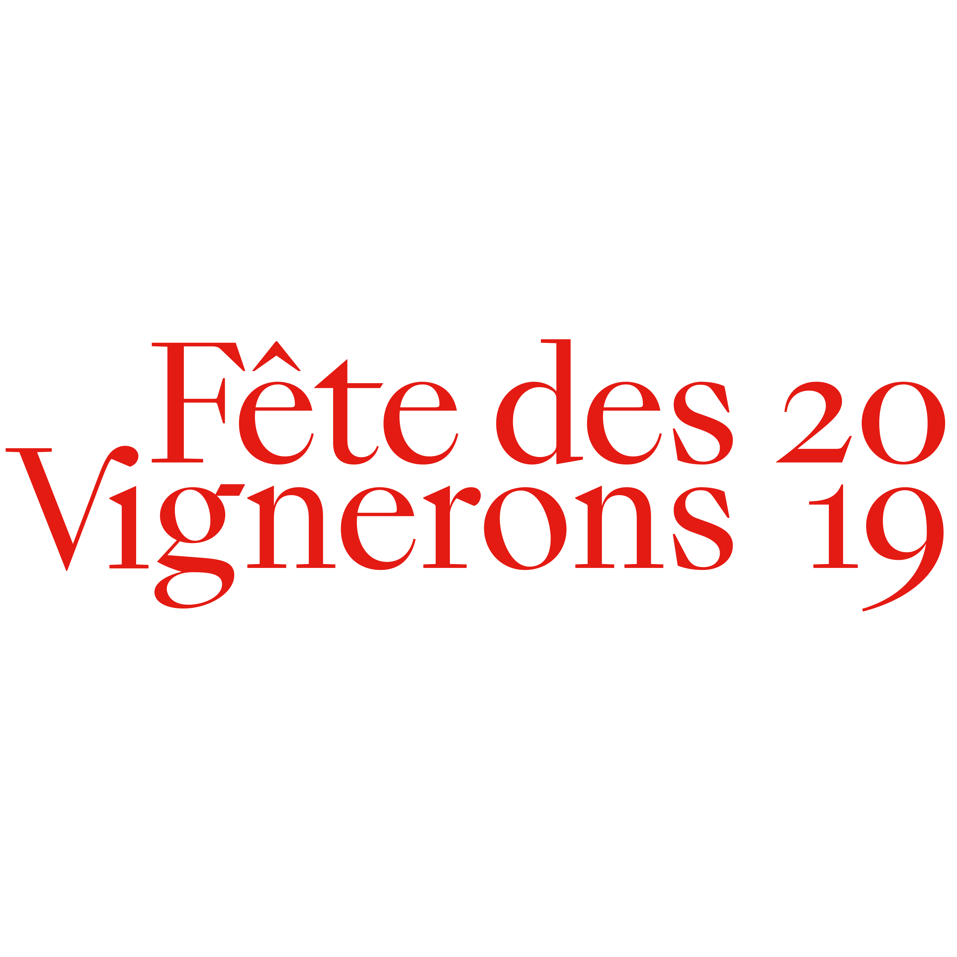 Logo Fête des Vignerons